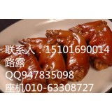 专注专业之道 北京欣祥天和餐饮管理有限责任公司核心业务探析